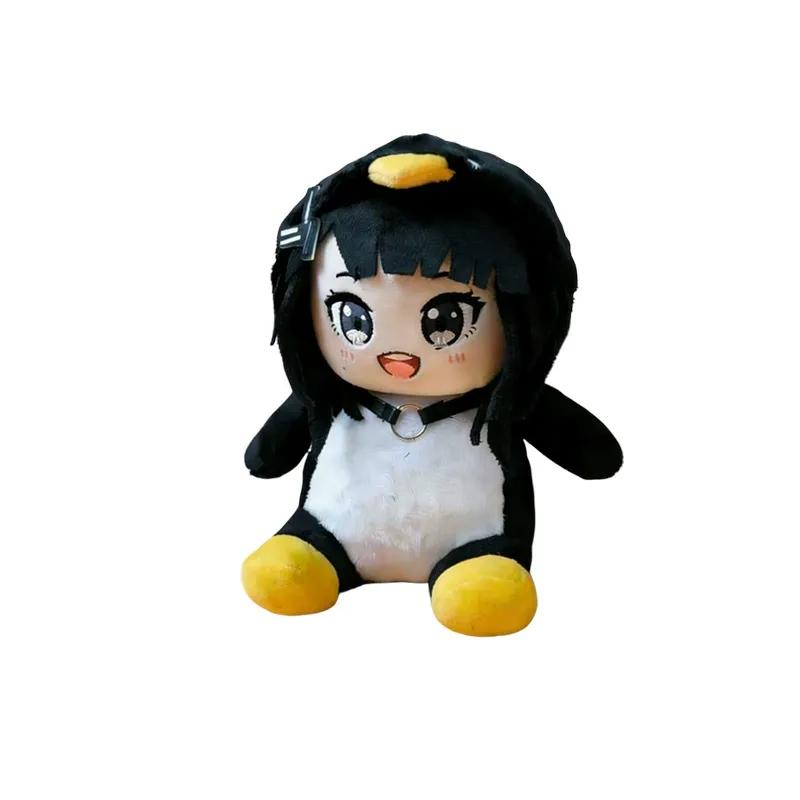 Nowa Pluszowa Lalka Gugu Gaga Gugugaga Uroczy Anime Gadżet Zabawka Prezent na Urodziny Boże Narodzenie