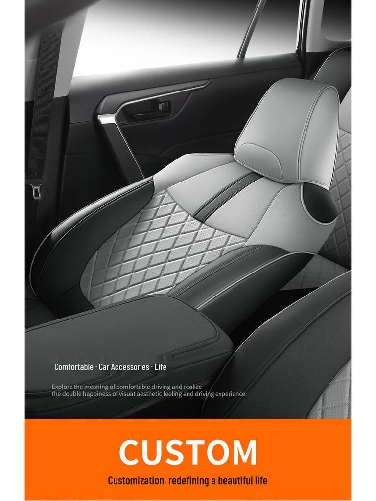 All-Season Full Coverage Seat Cushion for 2020-2023 RAV4