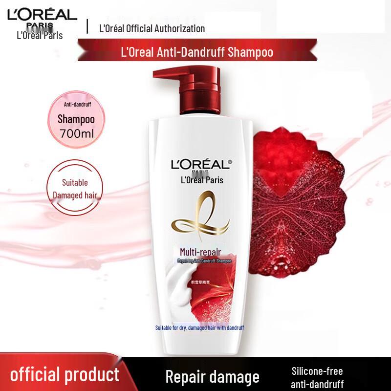 

L Oreal Multi-Effect Repair Anti-Dandruff Shampoo