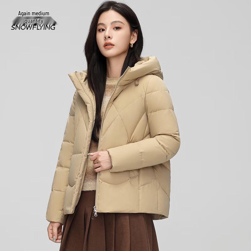 XueZhongFei Women's Hooded Short Winter Down Jacket
