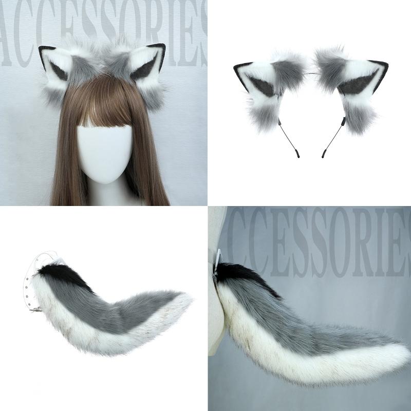 Creative Simulation Animal Cosplay Props Husky Dog Ears Headband Plush Tail Set Hair Accessories for Halloween Chris