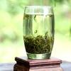 2023 Sichuan Yunwu Green Tea, High Mountain Loose Leaf Green Tea 250g