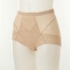Wacoal Medium Short Triangle Girdle Wgrm300s