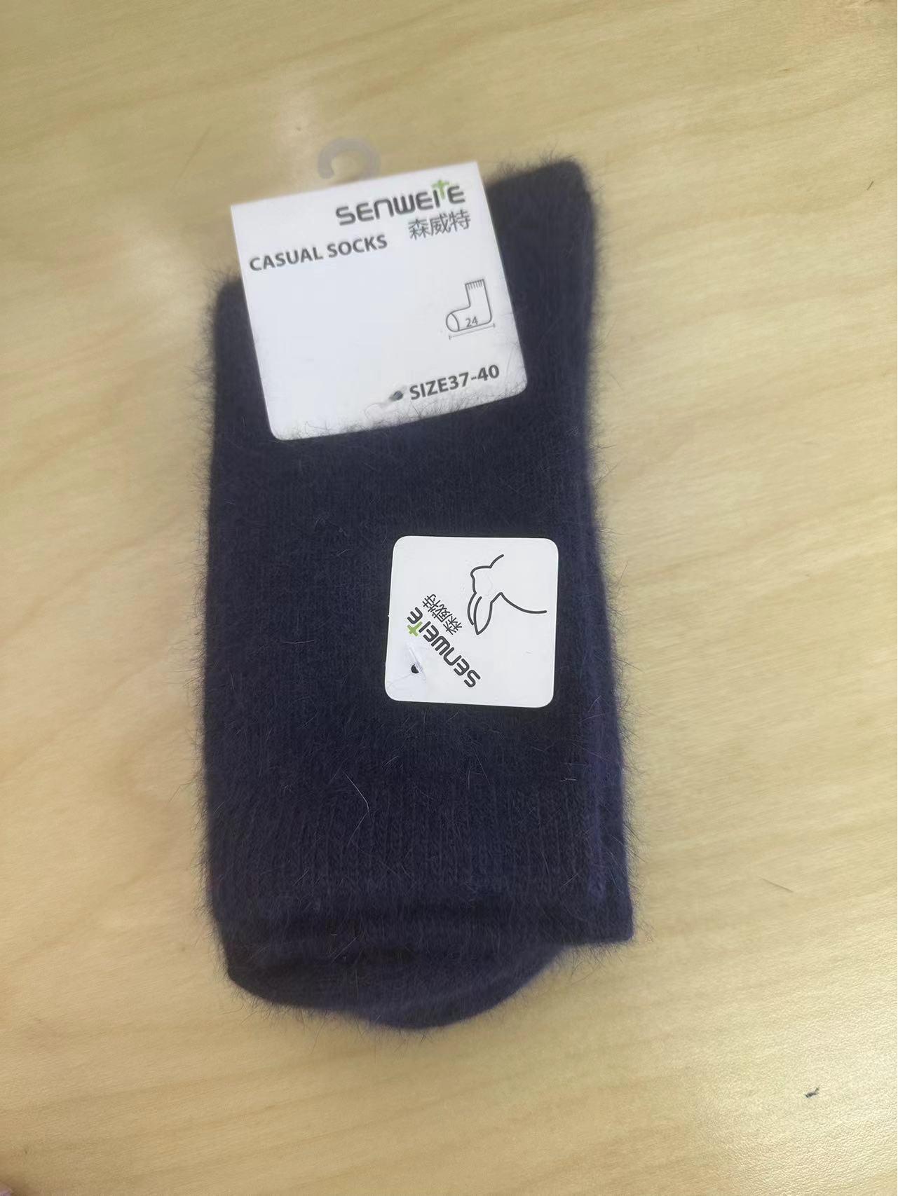 

Женские толстые шерстяные носки средней длины Yuanrunjia с мехом кролика — теплые и мягкие в корейском стиле для осени/зимы One Size