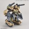 BANDAI SPIRITS 30MM eEXM-17 Alto (Land Combat Version) Brown 1/144 Scale Pre-Colored Plastic Model
