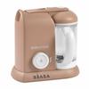 Food Processor Béaba Babycook 1.1 L Brown
