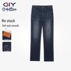 Goldlion Men's Loose Straight Fit Denim Jeans
