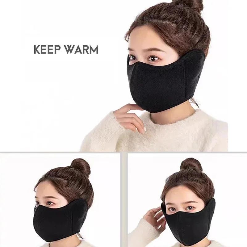 Modische Unisex Winter Warme Atmungsaktive Maske mit Ohrenschutz 360 Grad Abdeckung Staubdicht Atmungsaktive Halbe Gesichts-Mundabdeckung Gesicht Ohrenklappe