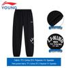 Li-Ning Unisex Kids' Summer Sportswear Set