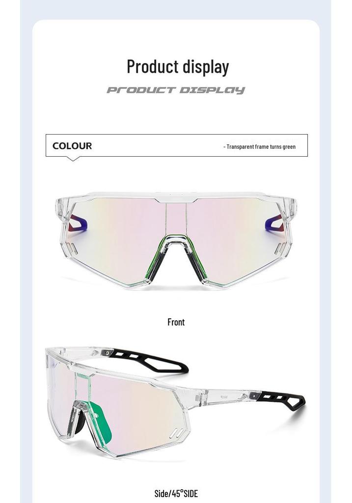 Unisex Photochromic Cycling Sunglasses with Large Integrated Lens