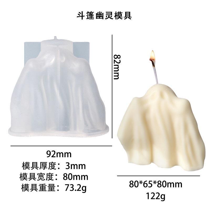 

Хэллоуин Плащ Призрак Форма для свечи DIY Ароматерапия 3D Формы для свечей VФорма плаща призрака Ручная работа Домашний декор Новинка A