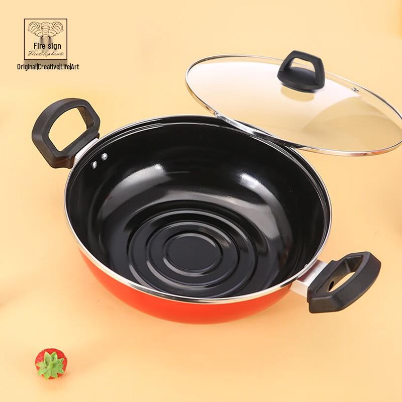 Huoxiang HXG-TG222 Enamel 3-Piece Cookware Set