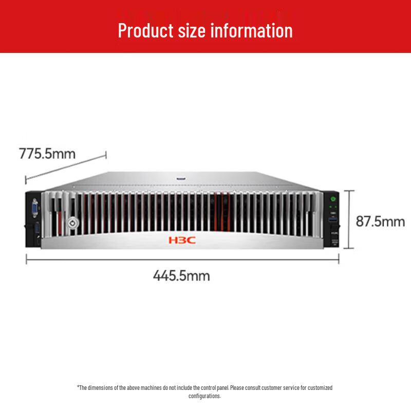 H3C R4930 G5 Xinchuang Rack Server (CN version)