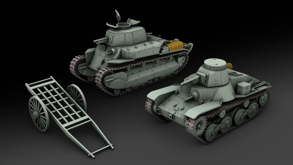 IBG 1/72 Japanese Type 89 Medium Tank (Late Model) + Type 95 Light Tank (Ha-Go) with Cart Plastic Model Kit PB72042 (Tank)