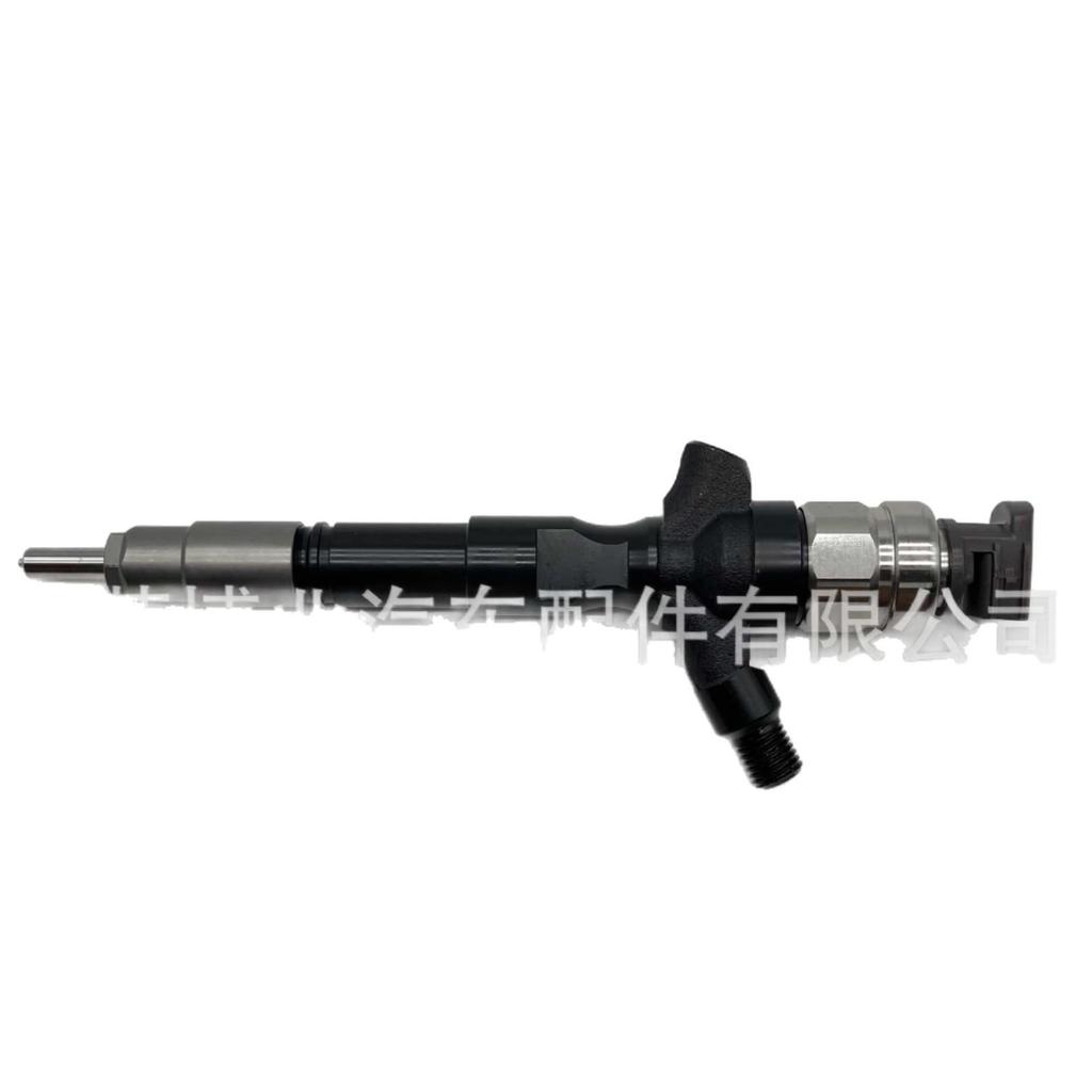 High-Performance Injector 295050-0820 for 1KD 1KD-FTV Engine