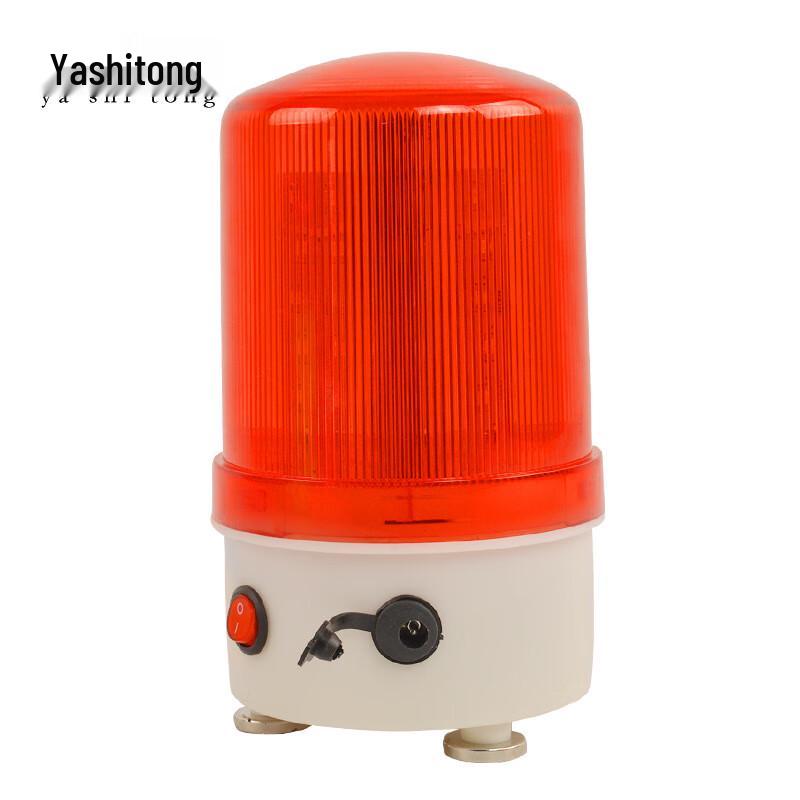 Yashitong Rechargeable LED Magnetic Warning Light