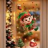 Holiday Atmosphere Window Films 2PCS Christmas Static Sticker, Cute Cartoon Elves And Bears Reusable Seasonal Art Print, PVC Glass Stickers