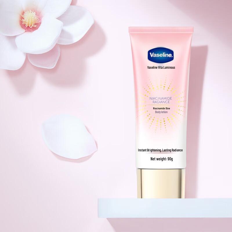 Vaseline Vitamin Brightening Niacinamide Body Lotion