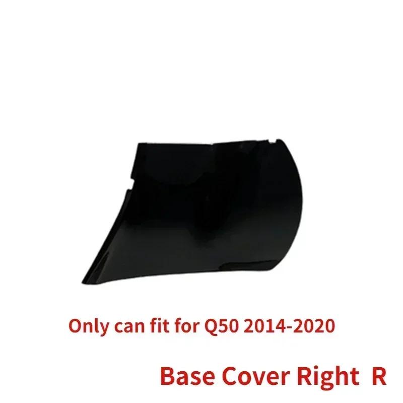 Side Rearview Mirror Lens Cover Frame Lower Shell Base Cap For Infiniti Q50 Q50S Q70 2014- Q60 QX30 16-20