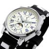 Watch Moon Phase Multi Calendar 5 ATM Water Resistant Business Formal Rubber Belt Limited Model White Silver [Salvatore Mara] Men's SM22105R-SSWH