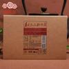 Il miglior tè premium Haiwan Old Comrade ha preparato un buon tè per tutti Puerh Brick crudo 250 g
