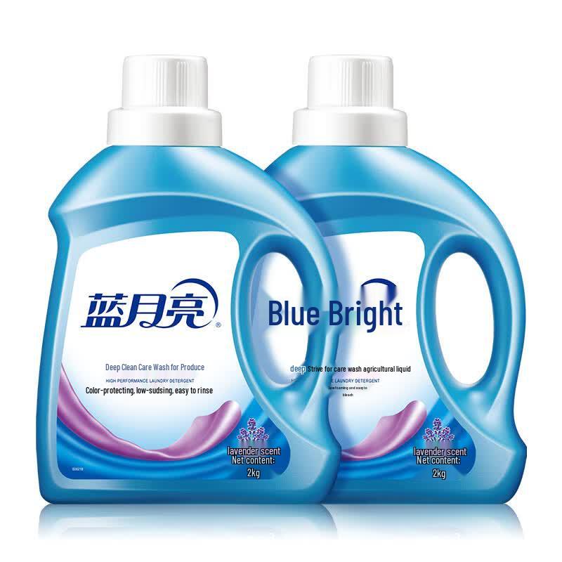 Blue Moon Lavender Laundry Detergent