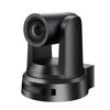 Rongxing ST 690R 12x HD PTZ Conference Camera