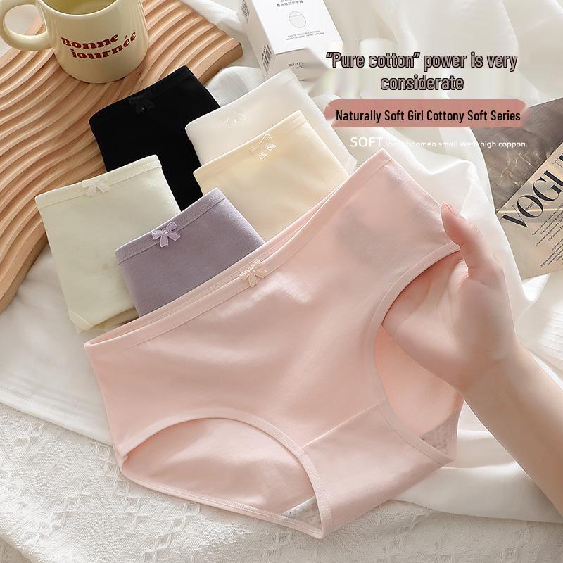 

Women s Cotton Mid-Rise Skin-Friendly Breathable Triangle Panties M [80-100] kg