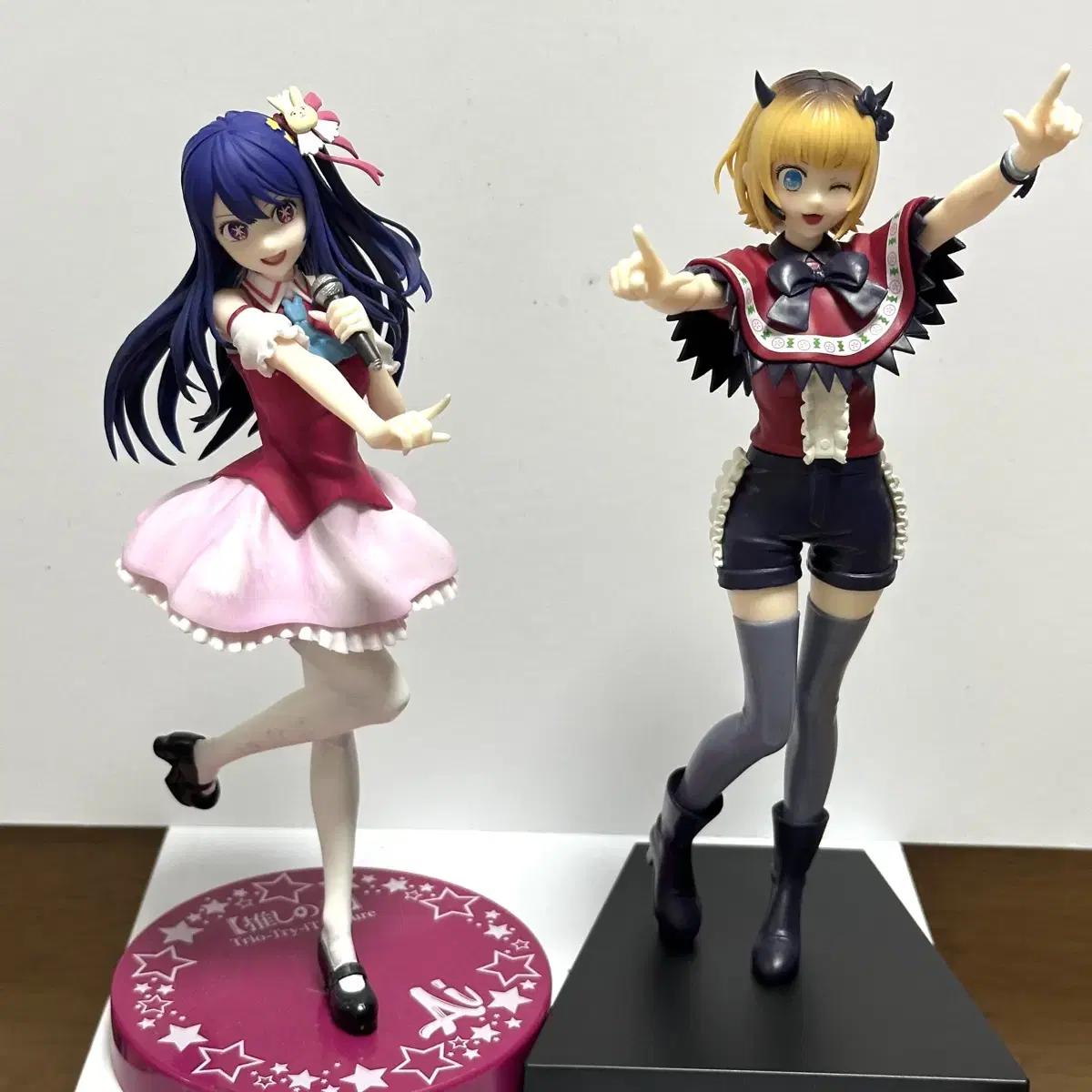 

Favorite Child Mem Cho Memcho Figure Hoshino Ai Batch