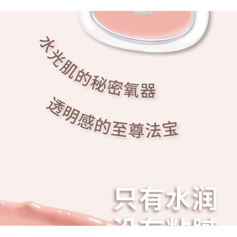 LEEMEMBER - Hydrating Blush - (1-3)