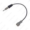 Honda Car FM Radio Antenna Adapter Cable
