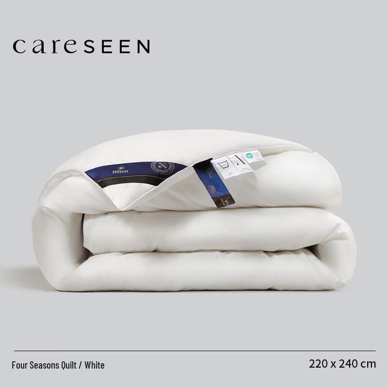 Одеяло из микроволокна всесезонное Canasin Hotel Collection