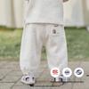Guaiqi Bear Kids' Summer Pure Cotton Anti-Mosquito Pants