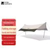 Mobi Garden Outdoor Sunshade Canopy