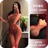 Sexy Suspender One Piece Open Crotch Mesh Intimate Lingerie For Women