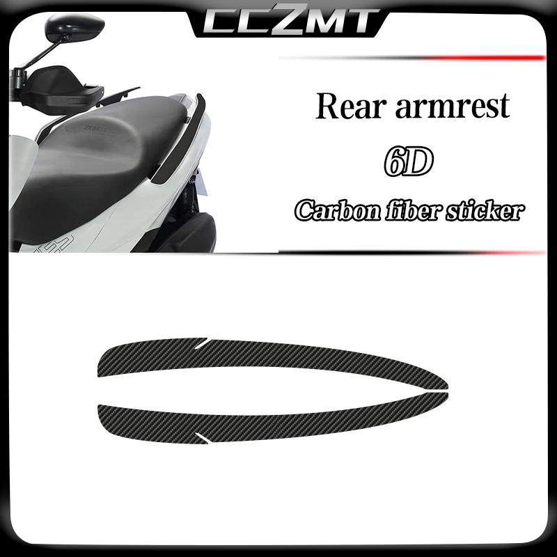 For ZONTES 350E ZT 350 E 350e motorcycle stickers 6D carbon fiber film protection car stickers body stickers accessories