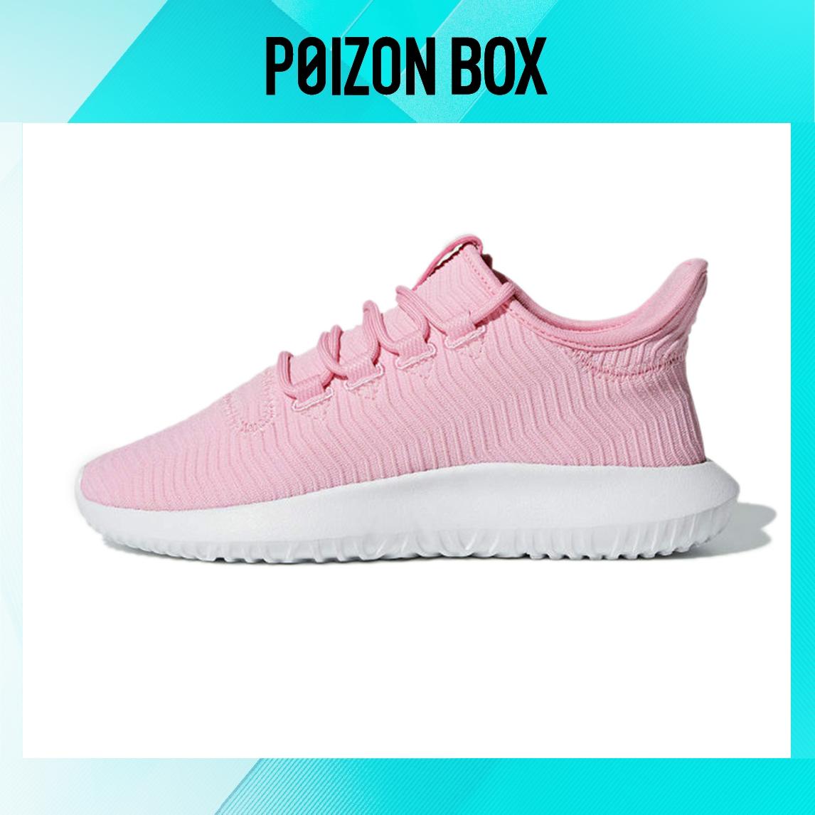 

детские кроссовки adidas originals Tubular J Pink B37126