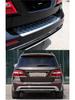 Mercedes-Benz ML-Class Front & Rear Bumper Guard Plates and Fog Light Strips with Trunk Pedal
