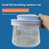 Multiple Sizes Aquarium Fish Isolation Box Breathable Small Fry Breeding Box  Fish Care Equipment