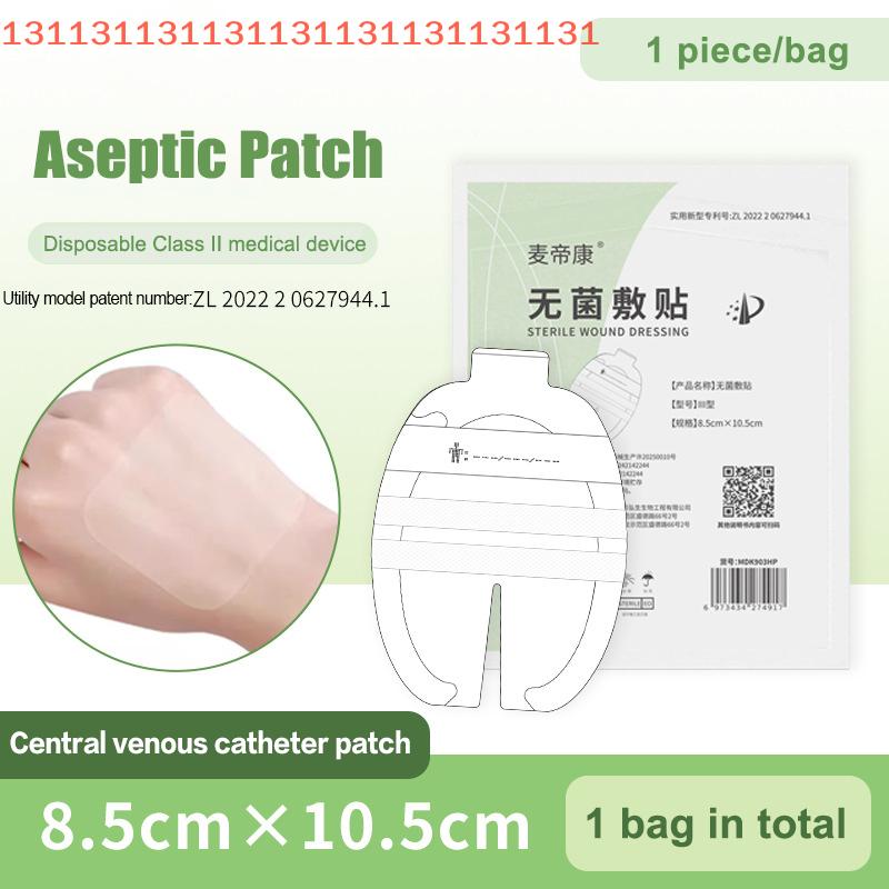 Waterproof Self-Adhesive Sterile Wound Dressing with PU Film for Indwelling Needle - 6 Types 1/5Pcs IV Cannula Fixed Dressing