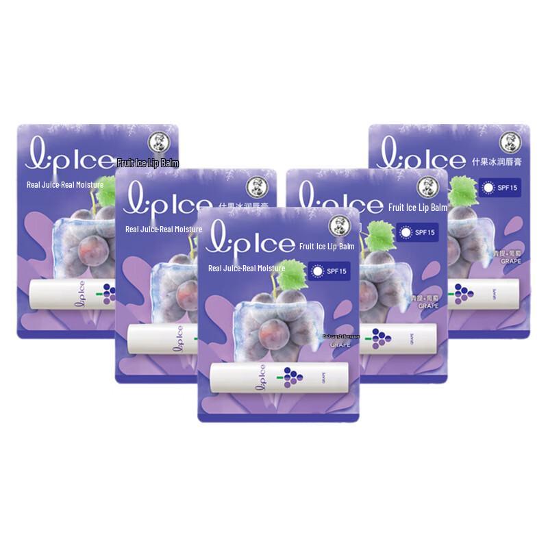 Mentholatum Fruity Ice Lip Balm, Grape Scent, 3.5g x 5-Pack