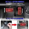 XIKER Aluminum Pedal Covers for the New Honda Easy No Drilling Replacement Brake and Accelerator Custom Interior and Set WR-V, Installation, Required,