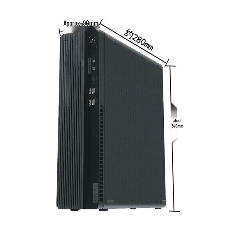 Lenovo Kaitian M90h G1s Commercial Desktop Workstation (CN Version)