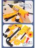 Children's Toy Repair Set: Electric Drill, Screwdriver & Play Toolbox for Kids