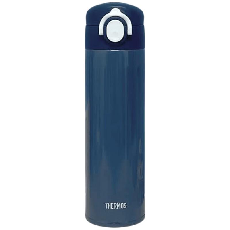 THERMOS TCOI-500S 316L Stainless Steel Insulated Bottle