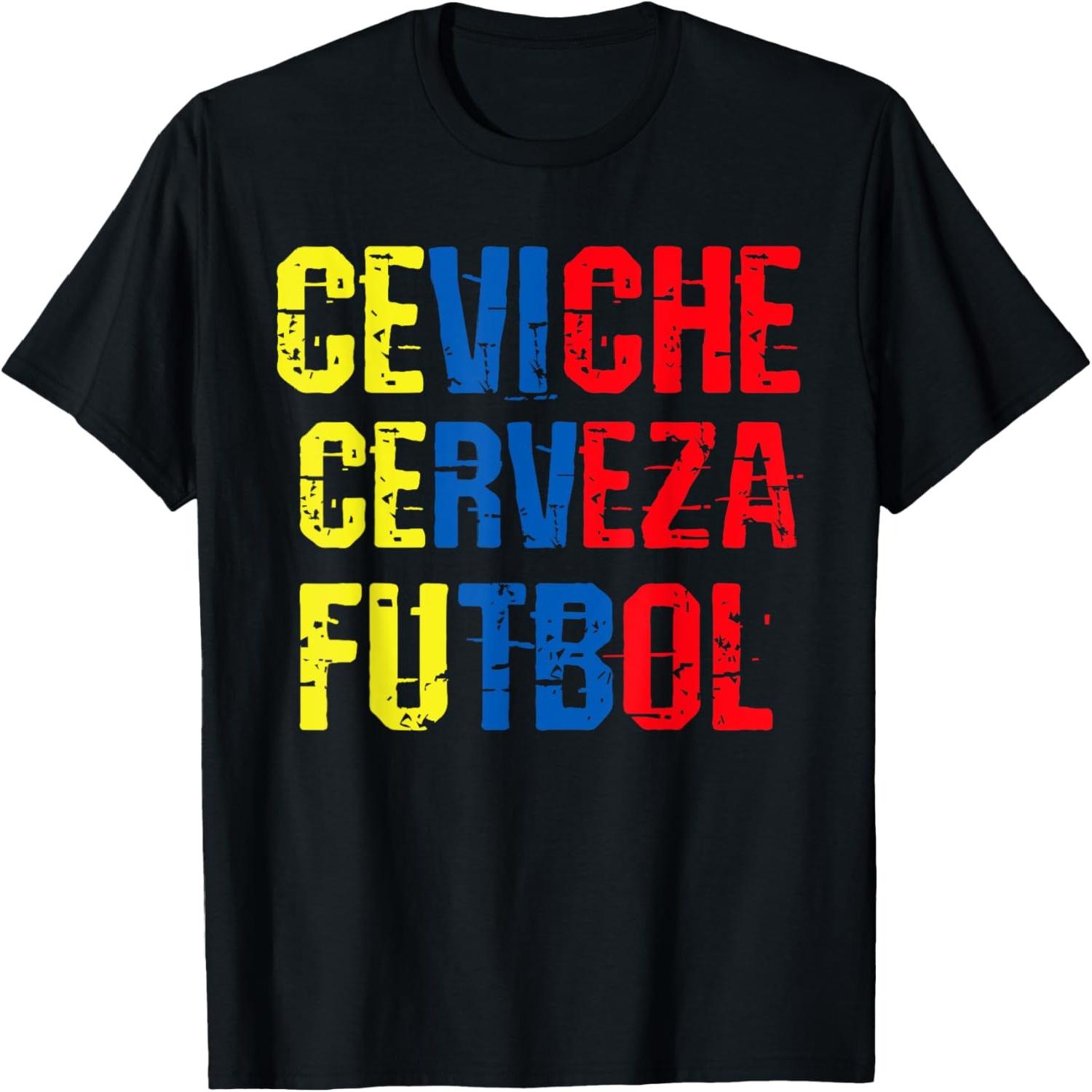 Soccer Football Ecuador Sports Team Ceviche Cerveza Futbol T-Shirt S разноцветный