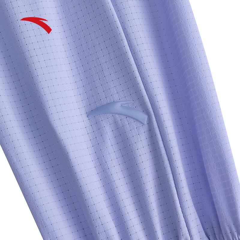 Anta Women's UV Protection Breathable Summer Jacket