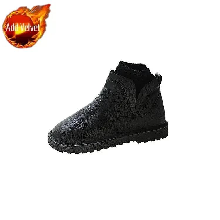 Fashion Autumn Female Ankle Shoes Elegant With Low Heels Anti Slip Fashion Ladies Booties Snow Boots Comfrtable Winter 2024 Novelty Y2k