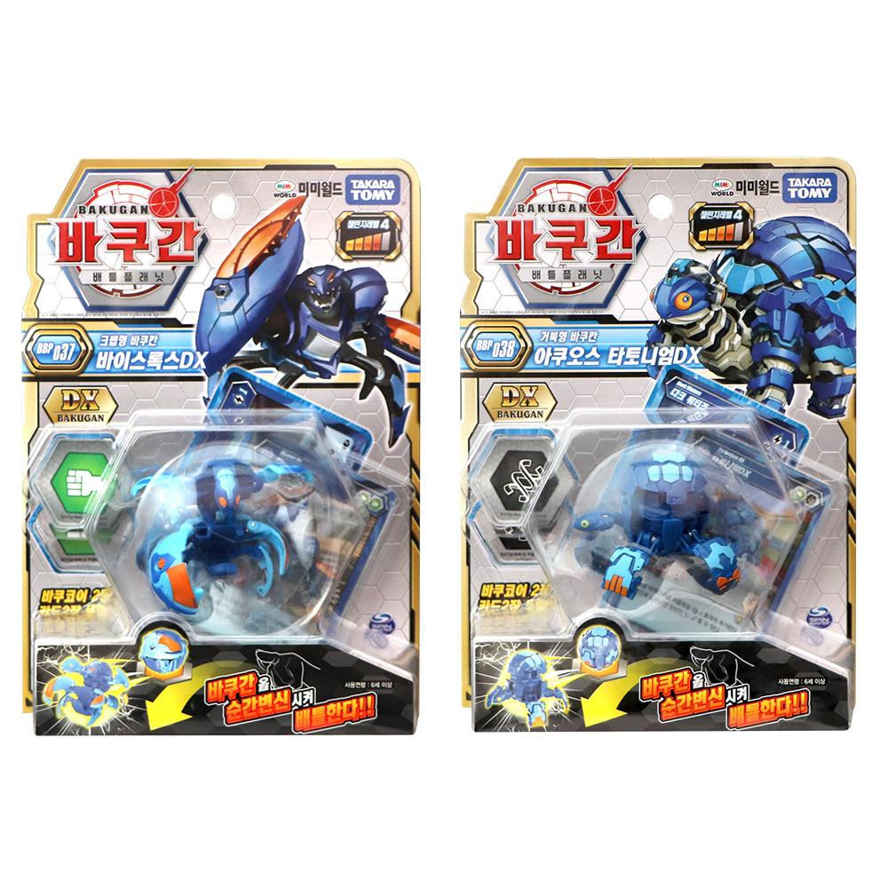 [Mimi World Official] Bakugan Special Set Vol.2, jucării populare cu personaje coreene