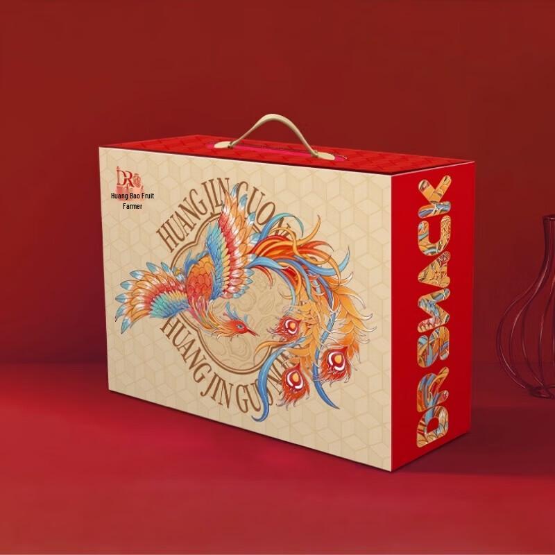 Auspicious Phoenix Blessing L3 Gift Box